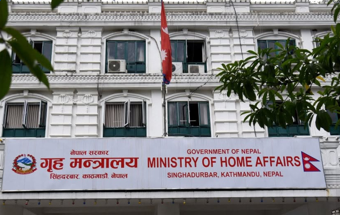 बुधबार मुस्लिम धर्मावलम्बीहरूका लागि सार्वजनिक बिदा