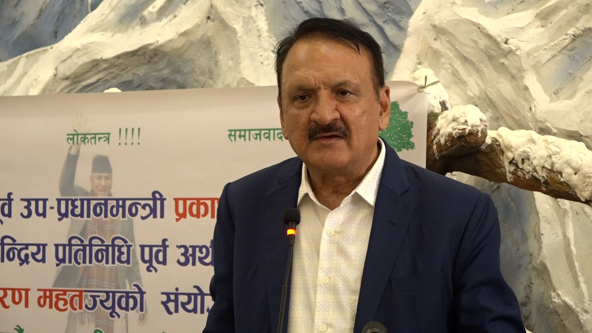 सबै पक्षको सहभागितामा १५औँ महाधिवेशन गर्नुपर्छः नेता महत